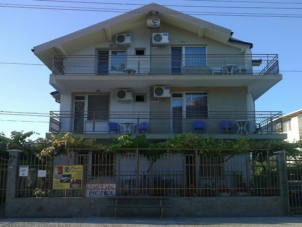 קרנבו Guest Rooms Rusalka מראה חיצוני תמונה