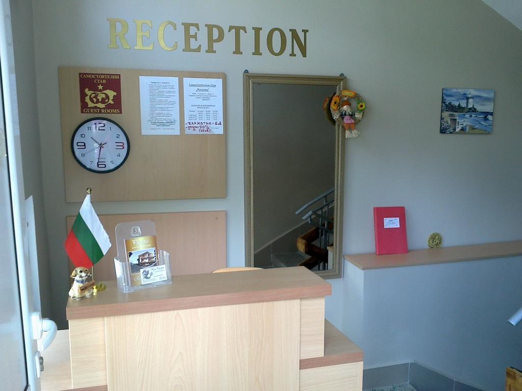 קרנבו Guest Rooms Rusalka מראה חיצוני תמונה